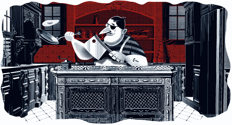 Иллюстрация к книге — Уоррен XIII и Всевидящее Око [i_023.jpg]