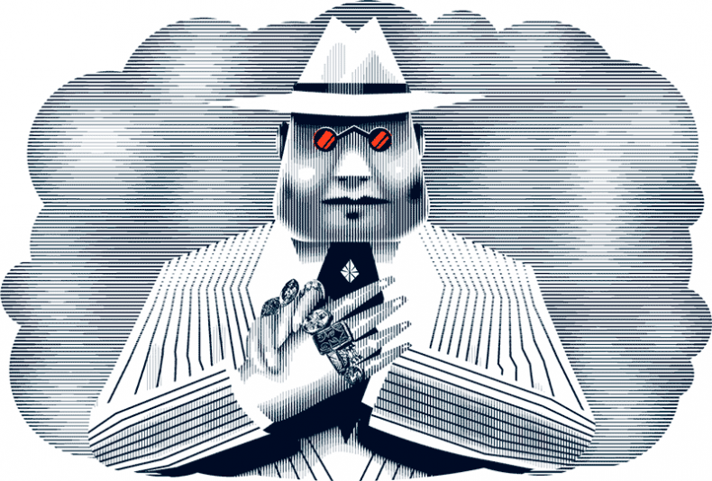 Иллюстрация к книге — Уоррен XIII и Всевидящее Око [i_088.jpg]