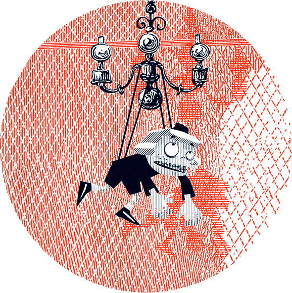 Иллюстрация к книге — Уоррен XIII и Всевидящее Око [i_090.jpg]