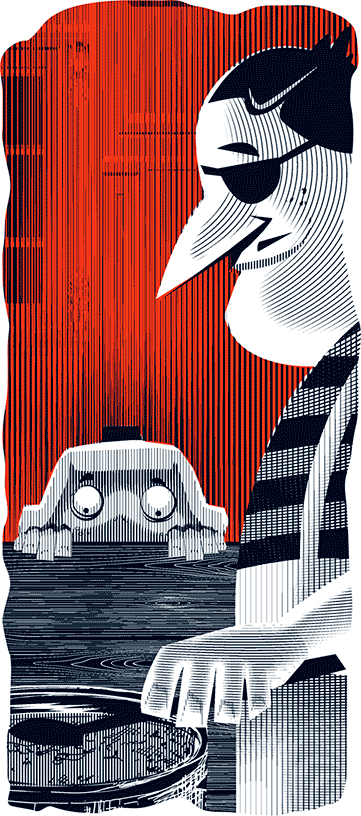 Иллюстрация к книге — Уоррен XIII и Всевидящее Око [i_122.jpg]