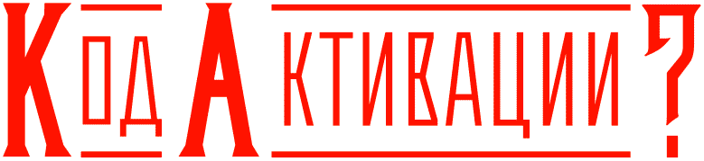 Иллюстрация к книге — Уоррен XIII и Всевидящее Око [i_168.jpg]