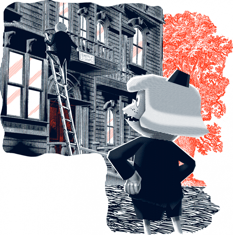 Иллюстрация к книге — Уоррен XIII и Всевидящее Око [i_189.jpg]