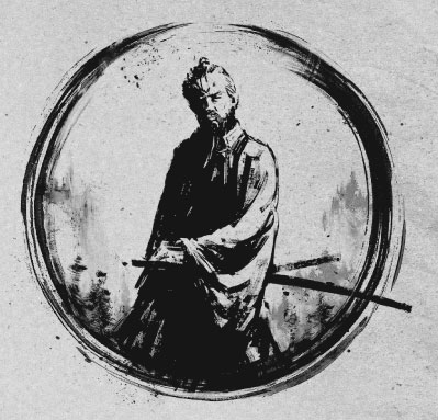 Иллюстрация к книге — Госпожа Тишина [i_004.jpg]