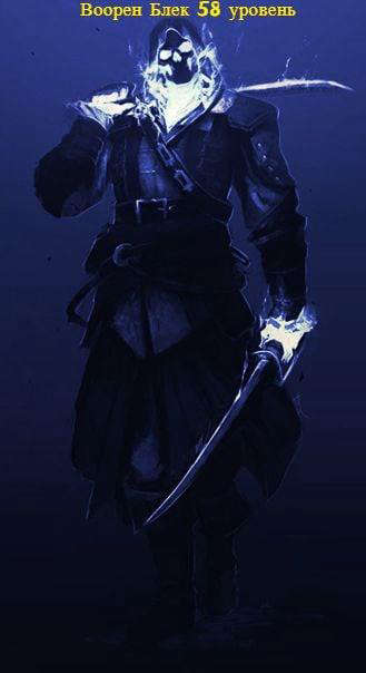 Иллюстрация к книге — Раб из Крайпруса [_5ab312e60eea4ec58df5d954f55fc86b.jpg]