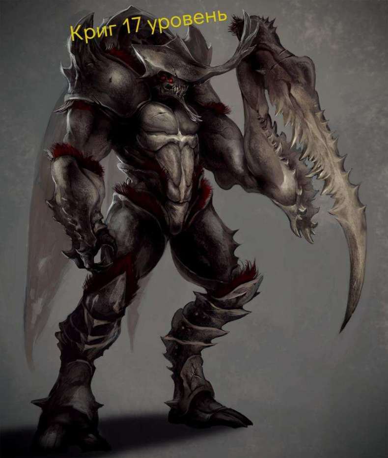 Иллюстрация к книге — Беглец из Крайпруса [i4.jpg]