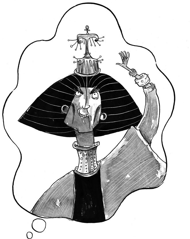 Иллюстрация к книге — Куда пропал амулет? [i_022.jpg]