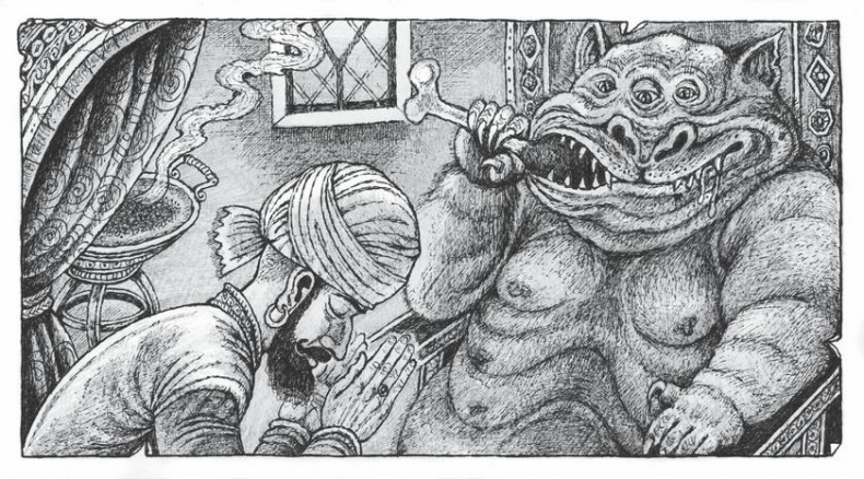 Иллюстрация к книге — Призрак в лунном свете [i_011.jpg]