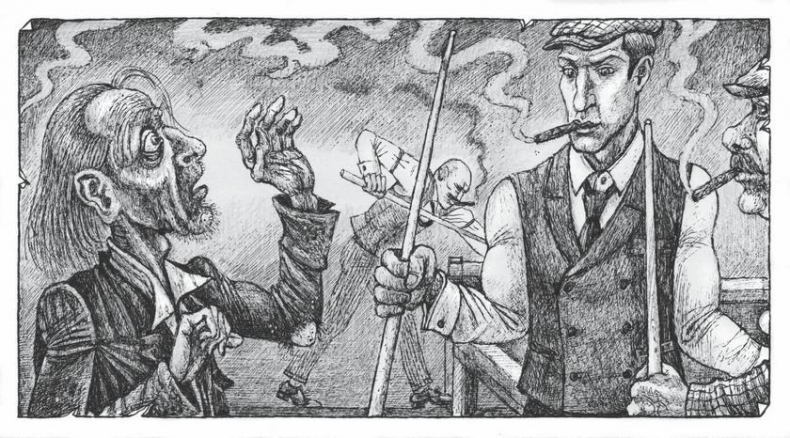 Иллюстрация к книге — Призрак в лунном свете [i_018.jpg]