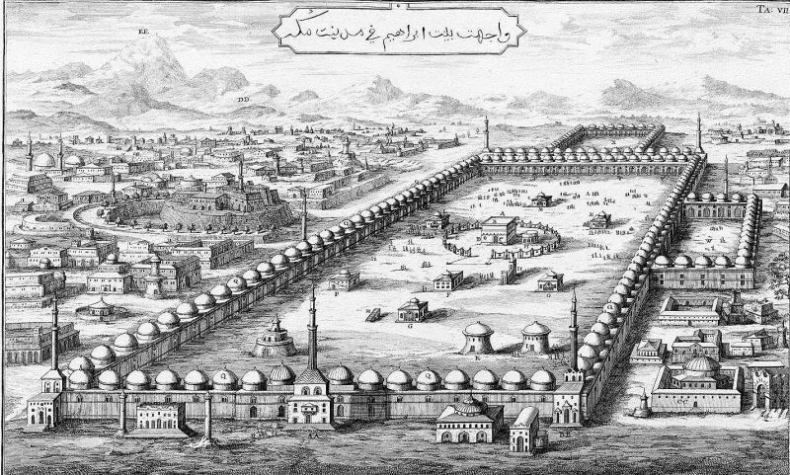 Иллюстрация к книге — Загадочный Восток [i_023.jpg]