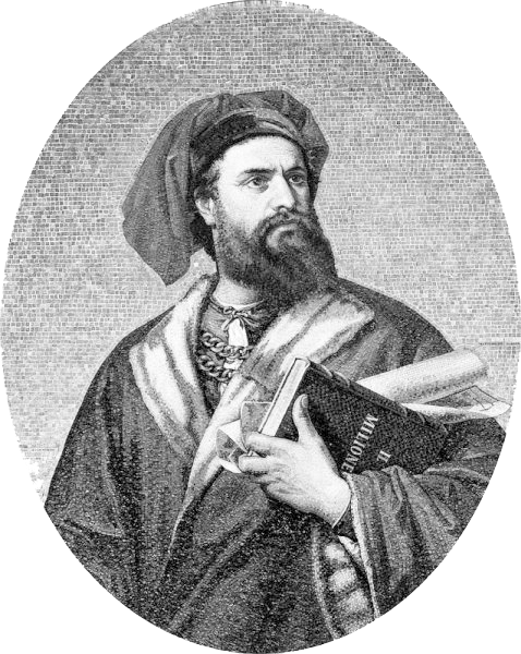 Иллюстрация к книге — Загадочный Восток [i_033.jpg]