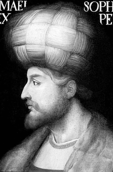 Иллюстрация к книге — Загадочный Восток [i_048.jpg]