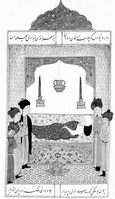 Иллюстрация к книге — Загадочный Восток [i_049.jpg]