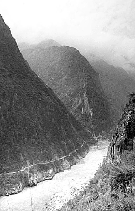 Иллюстрация к книге — Загадочный Восток [i_062.jpg]