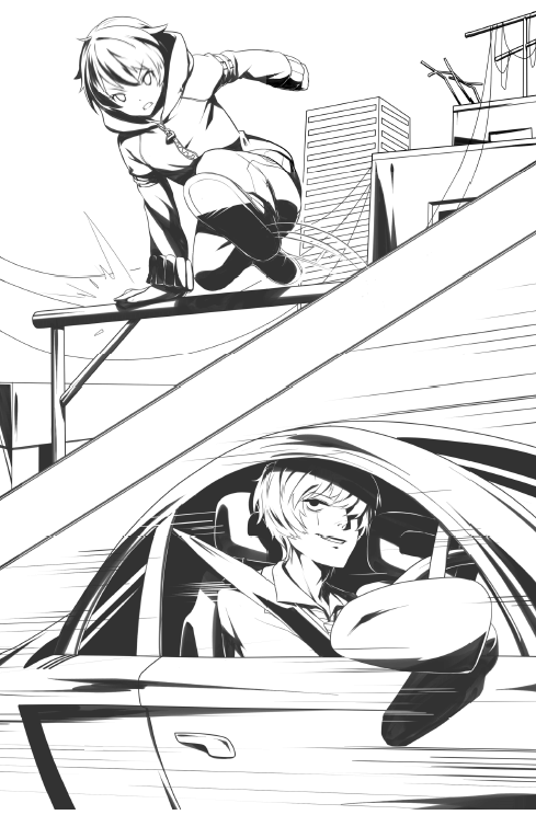 Иллюстрация к книге — Волшебная экспресс-доставка. Судьба, распишитесь [i_006.jpg]