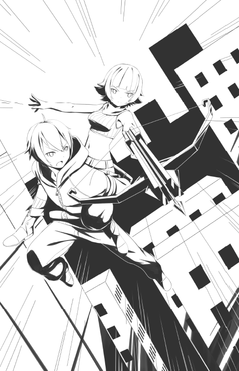 Иллюстрация к книге — Волшебная экспресс-доставка. Судьба, распишитесь [i_018.jpg]