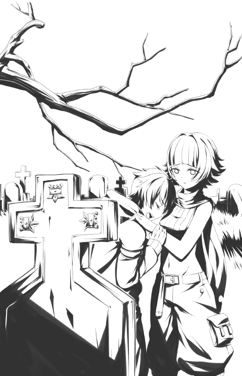 Иллюстрация к книге — Волшебная экспресс-доставка. Судьба, распишитесь [i_019.jpg]