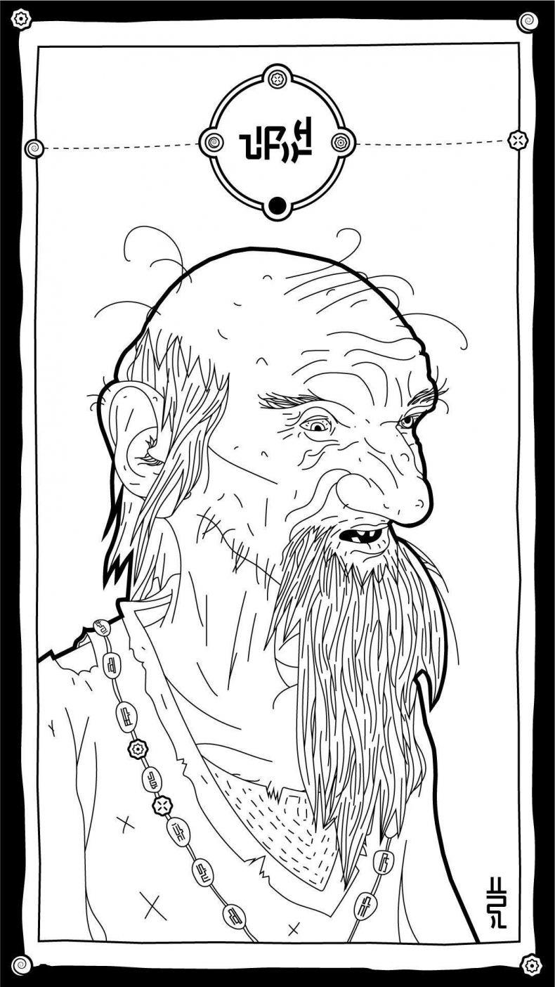 Иллюстрация к книге — Путь Самирана [_7a299bb7572a1cf4a2aae2e325041ffe.jpg]