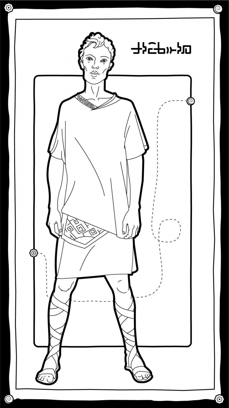 Иллюстрация к книге — Путь Самирана [_ef9562382f22227b7942ba277563d959.jpg]