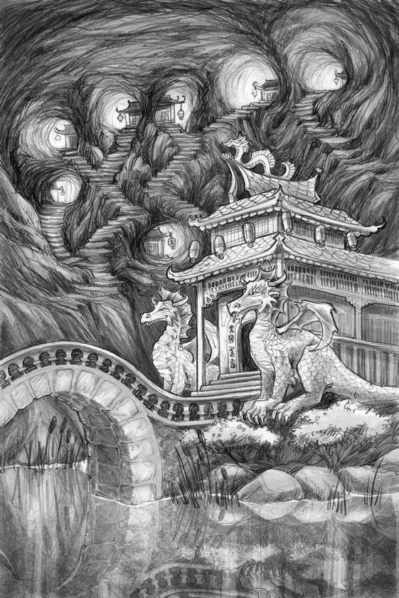 Иллюстрация к книге — Тайна дракона [i_004.jpg]