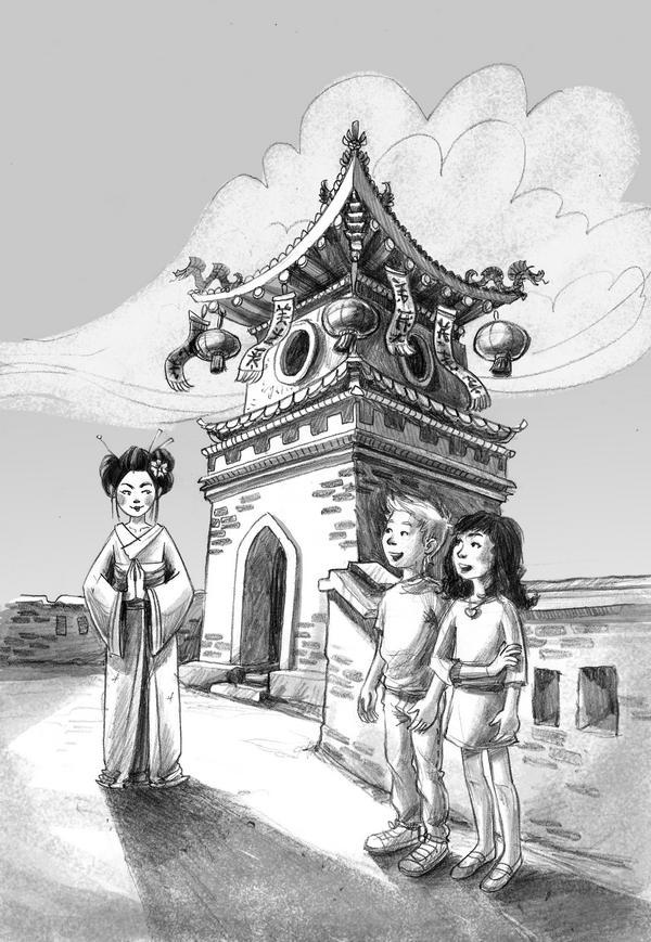 Иллюстрация к книге — Тайна дракона [i_007.jpg]