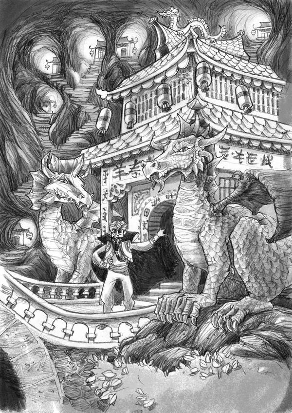 Иллюстрация к книге — Тайна дракона [i_008.jpg]