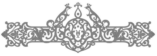 Иллюстрация к книге — За девятое небо [i_001.jpg]