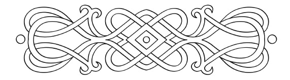 Иллюстрация к книге — За девятое небо [i_011.jpg]