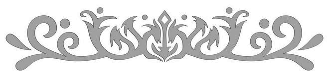 Иллюстрация к книге — За девятое небо [i_020.jpg]