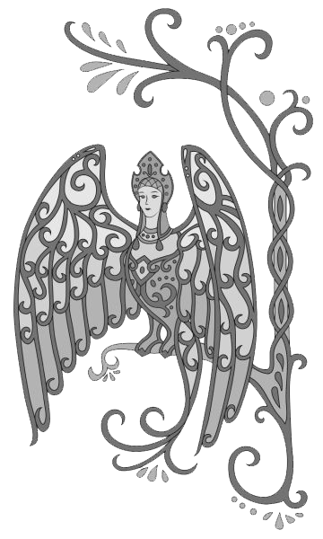 Иллюстрация к книге — За тридевять земель [i_003.jpg]