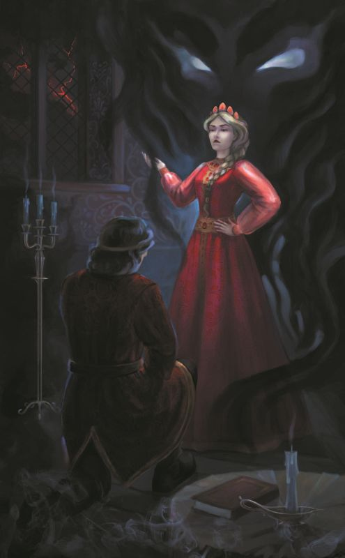 Иллюстрация к книге — За тридевять земель [i_022.jpg]