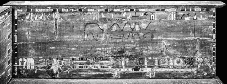 Иллюстрация к книге — Книга двух путей [i_001.jpg]