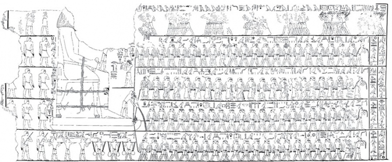 Иллюстрация к книге — Книга двух путей [i_008.jpg]