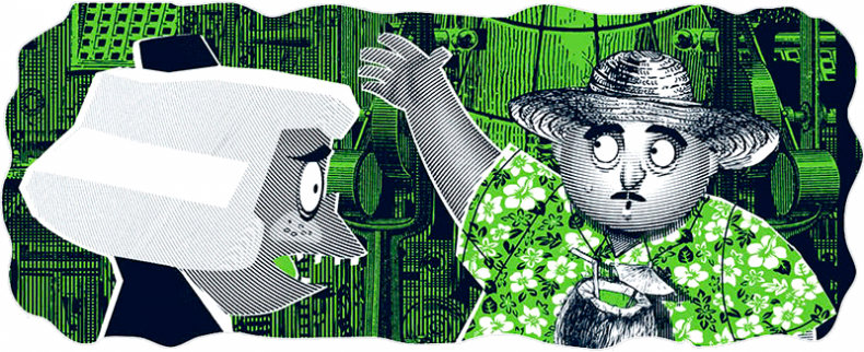 Иллюстрация к книге — Уоррен XIII и Шепчущий лес [i_025.jpg]