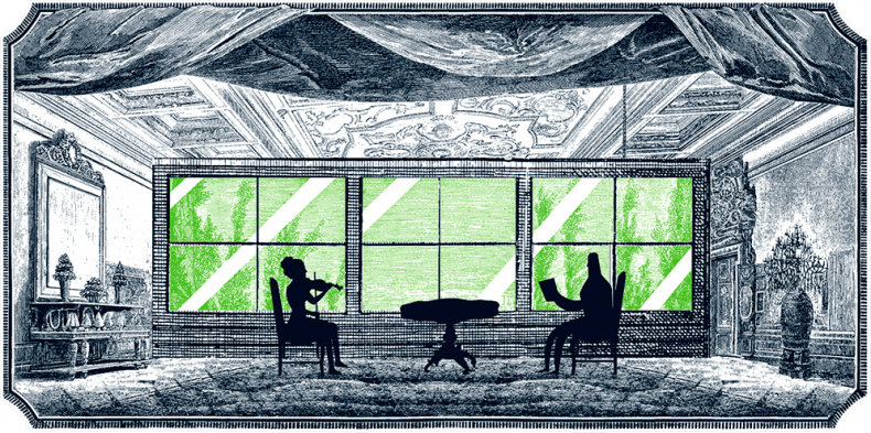 Иллюстрация к книге — Уоррен XIII и Шепчущий лес [i_066.jpg]