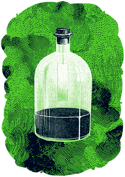 Иллюстрация к книге — Уоррен XIII и Шепчущий лес [i_092.jpg]