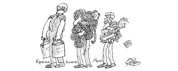 Иллюстрация к книге — Мальчик. Рассказы о детстве [i_005.jpg]