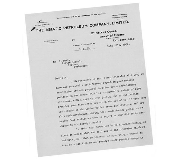 Иллюстрация к книге — Мальчик. Рассказы о детстве [i_087.jpg]