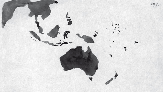 Иллюстрация к книге — Тест Роршаха. Герман Роршах, его тест и сила видения [img_25.jpg]