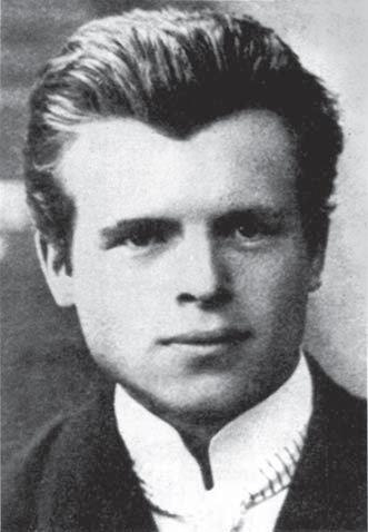 Иллюстрация к книге — Тест Роршаха. Герман Роршах, его тест и сила видения [img_33.jpg]