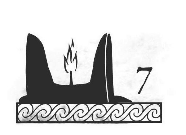 Иллюстрация к книге — Глаз сокола [i_009.jpg]