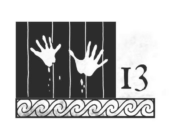 Иллюстрация к книге — Глаз сокола [i_015.jpg]