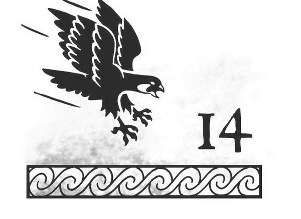 Иллюстрация к книге — Глаз сокола [i_016.jpg]