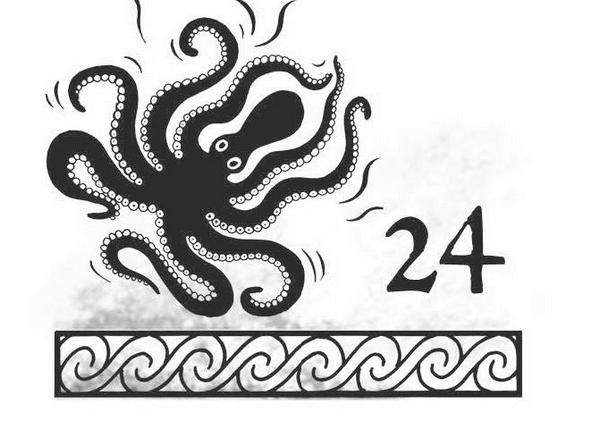 Иллюстрация к книге — Глаз сокола [i_026.jpg]