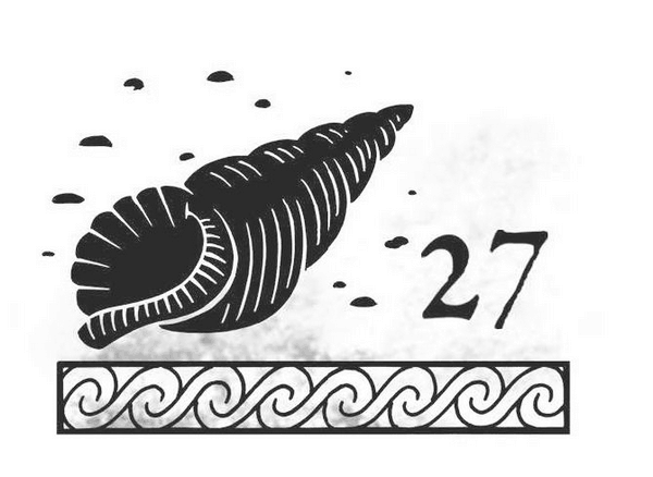 Иллюстрация к книге — Глаз сокола [i_029.jpg]