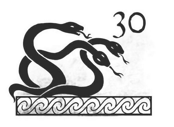 Иллюстрация к книге — Глаз сокола [i_032.jpg]