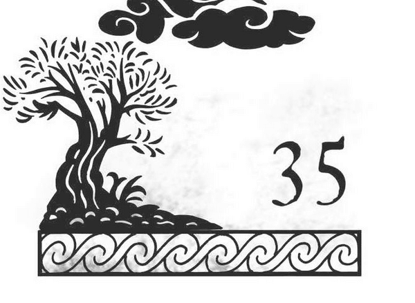 Иллюстрация к книге — Глаз сокола [i_037.jpg]