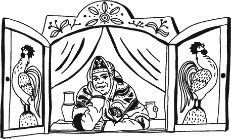 Иллюстрация к книге — Анатомия заблуждений. Большая книга по критическому мышлению [i_041.jpg]