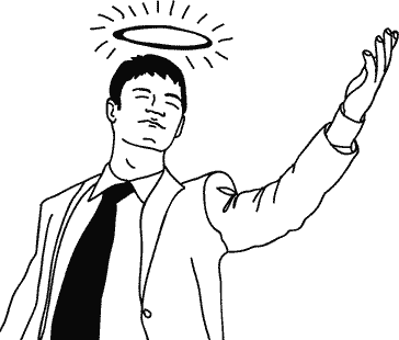 Иллюстрация к книге — Анатомия заблуждений. Большая книга по критическому мышлению [i_086.jpg]