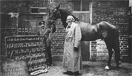 Иллюстрация к книге — Анатомия заблуждений. Большая книга по критическому мышлению [i_099.jpg]