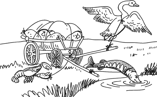 Иллюстрация к книге — Анатомия заблуждений. Большая книга по критическому мышлению [i_199.jpg]